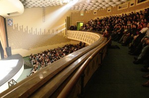 De stadsschouwburg in Teheran.