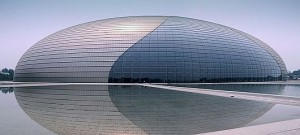 PekingTheater