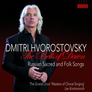 Hvorostovsky